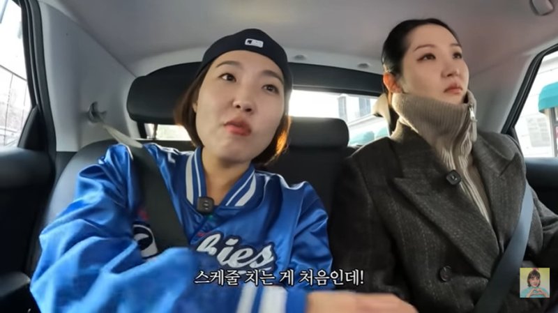 이은지 숍에서 메이크업 받다 의식 잃고 쓰러져 응급실 行…기억이 없어