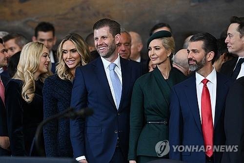 도널드 트럼프 미국 대통령 자녀들 (출처=연합뉴스)