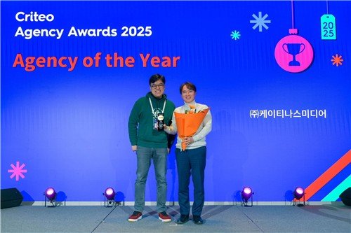 [테크스냅] LG유플러스 '양자내성암호 전환 기술 공모전' 성료 (출처=연합뉴스)