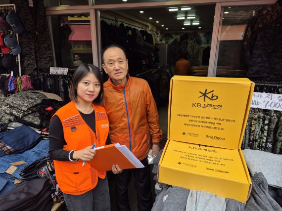 사단법인 좋은변화