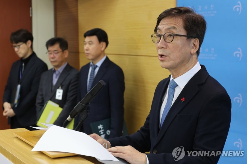 운영쇄신 TF 결과 발표하는 김인회 감사원장 권한대행 (출처=연합뉴스)