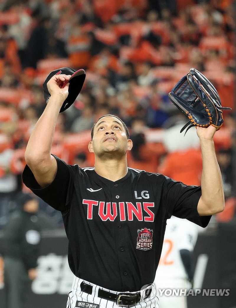 치리노스, '하늘을 향해' (출처=연합뉴스)