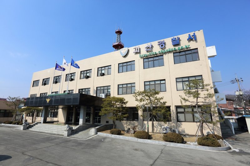 잠자는 母 죽인 30대, 자수하더니 "신이 되살려…"