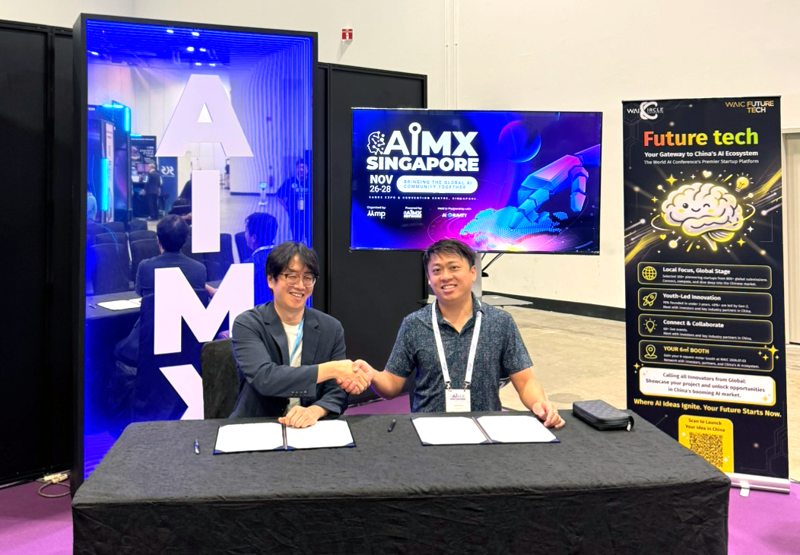 아티젠스페이스, 동남아 진출 발판 마련...ADA와 협약 - 뉴스 썸네일 이미지