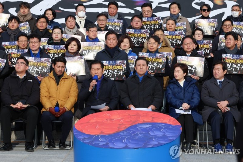 정청래 대표, '내란 저지 1년' 현장 최고위 발언 (출처=연합뉴스)