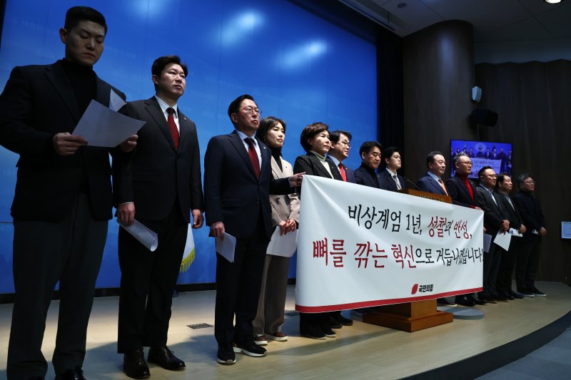 내일 선거하면 국힘 잘해야 2석 국힘 내부서 나온 말