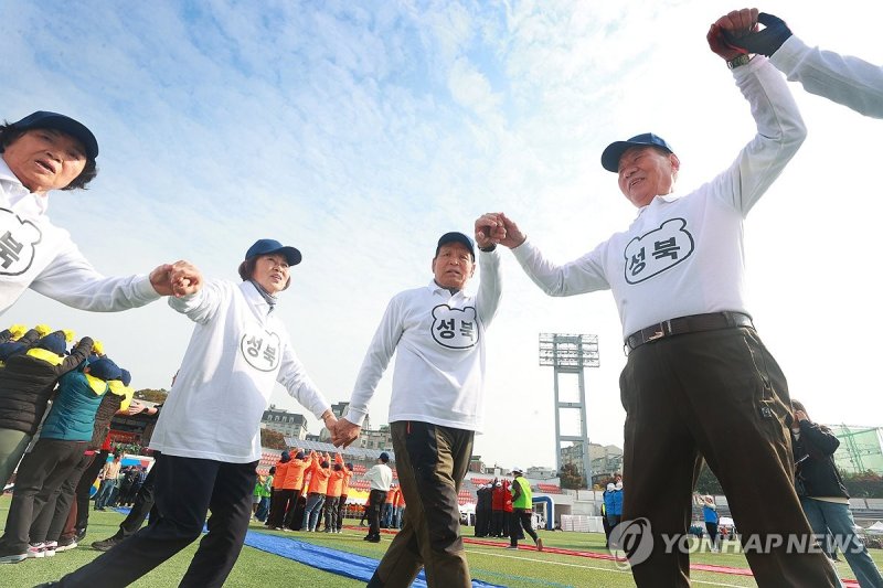 즐거운 시간 (출처=연합뉴스)