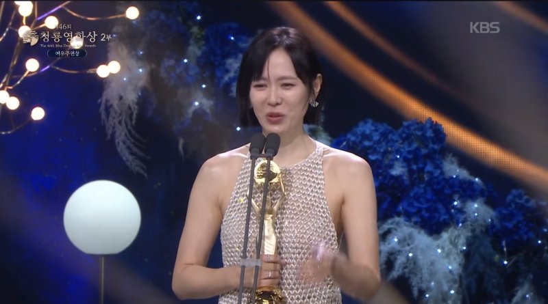 손예진, 탄탄한 등 근육…헬스장서 건강美