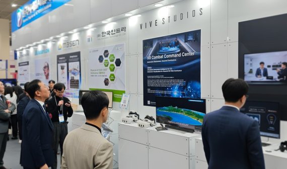 비브스튜디오스