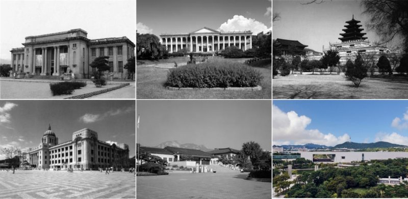 국립중앙박물관의 발자취 (출처=연합뉴스)