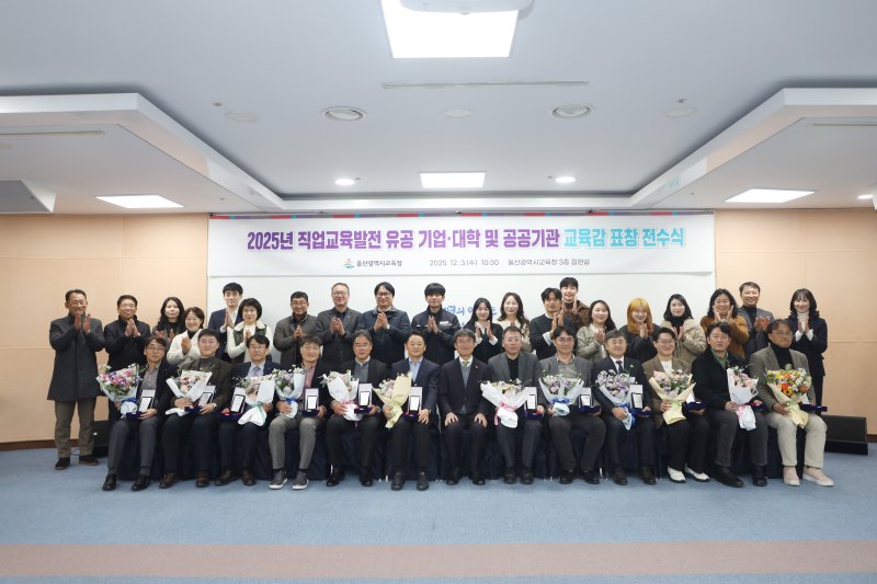 (출처=뉴시스/NEWSIS)