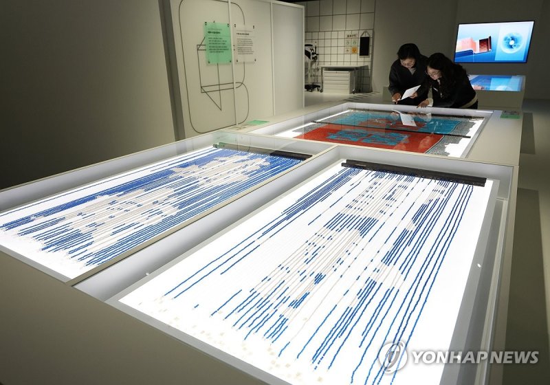 '보존처리 중인 옥주렴' (출처=연합뉴스)