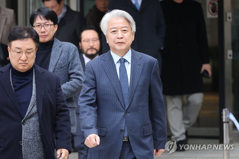 검찰, '불법 자금 수수 혐의' 1심 무죄 노웅래 전 의원에 항소