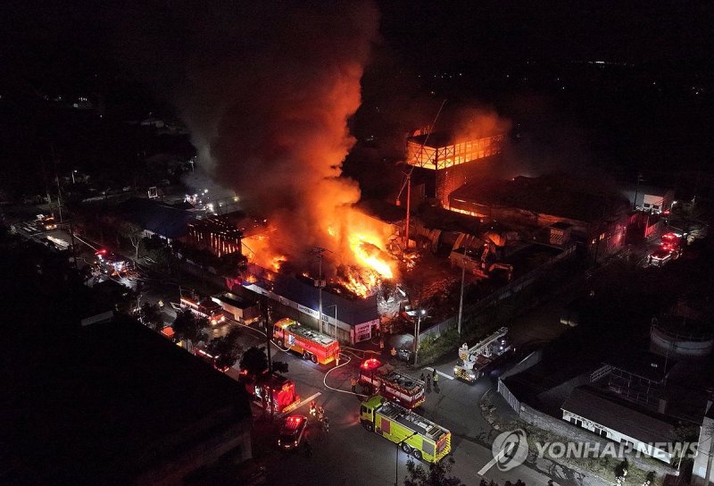 서귀포 야적장 화재 (출처=연합뉴스)