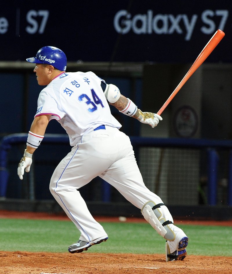 삼성으로 돌아온 최형우. /뉴스1 DB ⓒ News1 이종현 기자