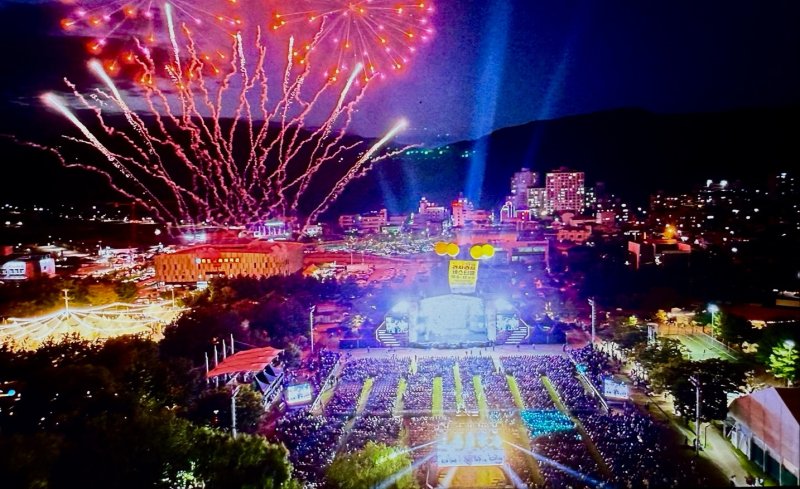 [의령=뉴시스]의령 제4회 리치리치페스티벌 개막식. (사진=의령군 제공) 2025.12.03.photo@newsis.com *재판매 및 DB 금지