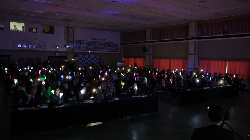 *재판매 및 DB 금지