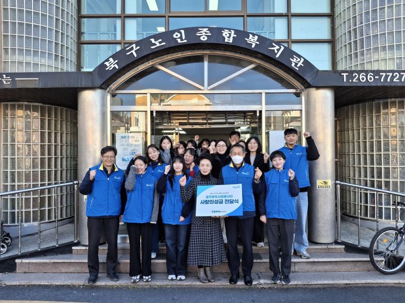 *재판매 및 DB 금지