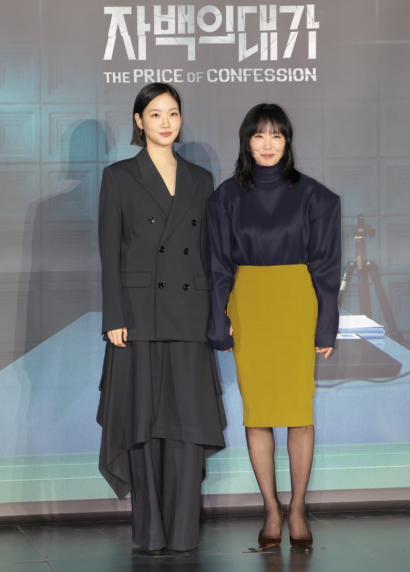 "최고의 조합" 전도연·김고은 '자백의 대가' 스릴러로 재회(종합)[N현장]