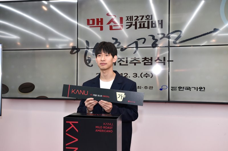 [서울=뉴시스] 제27회 맥심커피배 입신최강전에 나서는 이지현 9단. (사진=한국기원 제공) *재판매 및 DB 금지