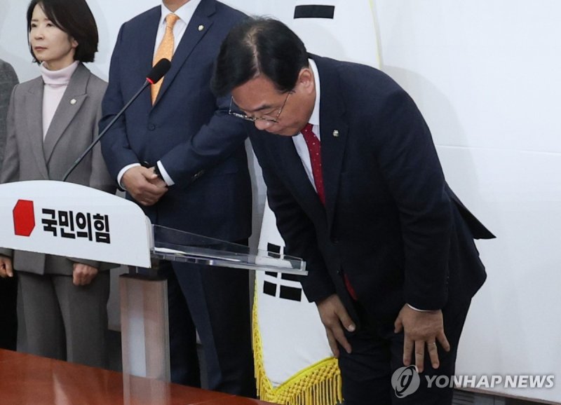 국민의힘 송언석, 12·3 계엄 사과…의원 25명도 사과 발표 (출처=연합뉴스)