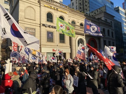 자유대학의 '계엄 사과 반대' 집회 현장 (출처=연합뉴스)