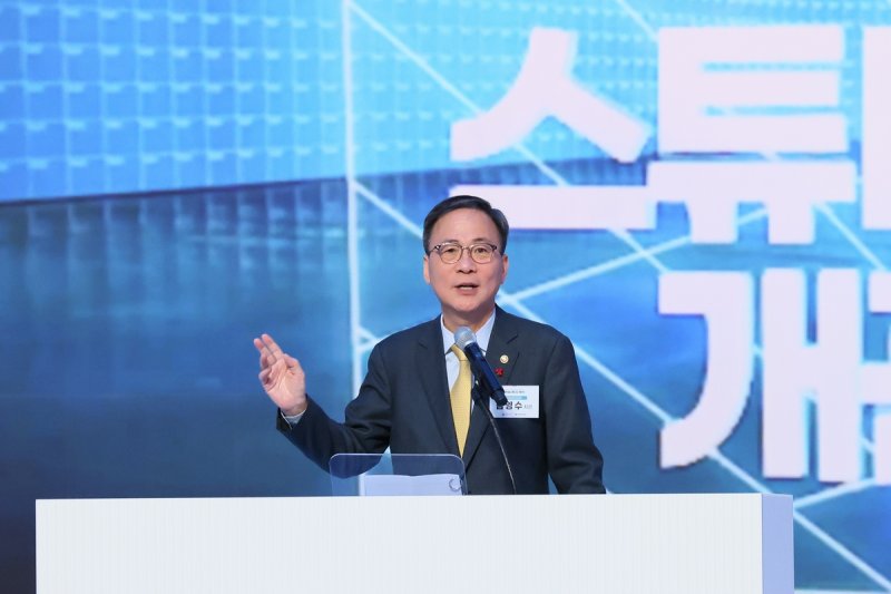 축사하는 김영수 문체부 1차관 (출처=연합뉴스)