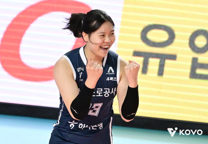 도로공사 루키 이지윤. (KOVO 제공)