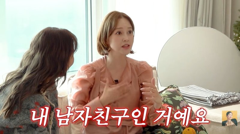 아유미, 연예인 전 남친 바람 폭로…"다른 女아이돌과 양다리"