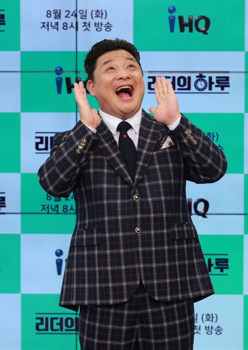 윤정수, 박수홍 불화설 재차 해명 "축의금 두둑하게 보내줘"