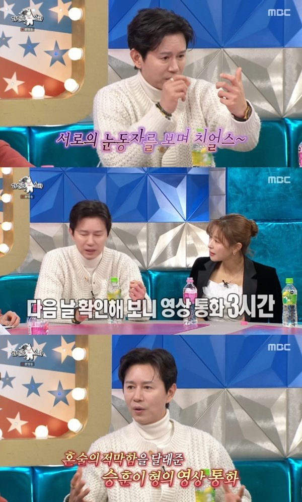김민종 "신승훈과 영상 통화 3시간…기분 좋은 잔소리"