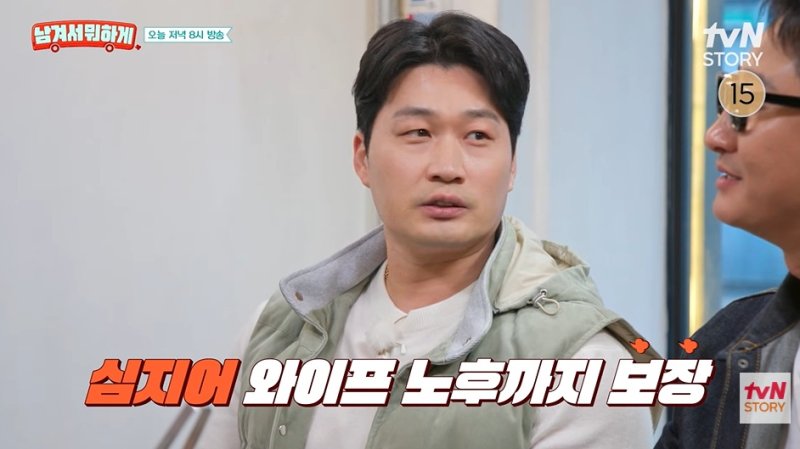 오승환, 메이저리거 연금 공개…"연 1억원, 사망시 아내가 받아"