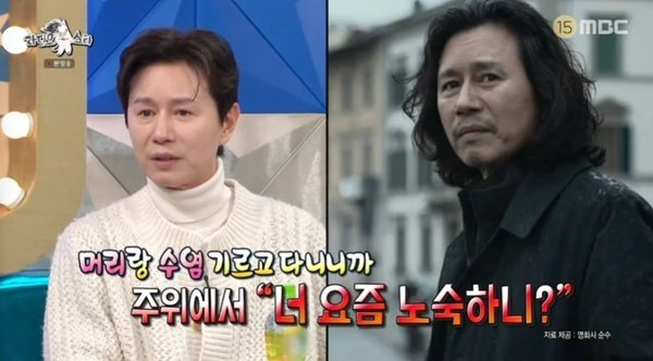 김민종, 노개런티 '피렌체'로 릴스 1억뷰…제3의 전성기 [RE:TV]