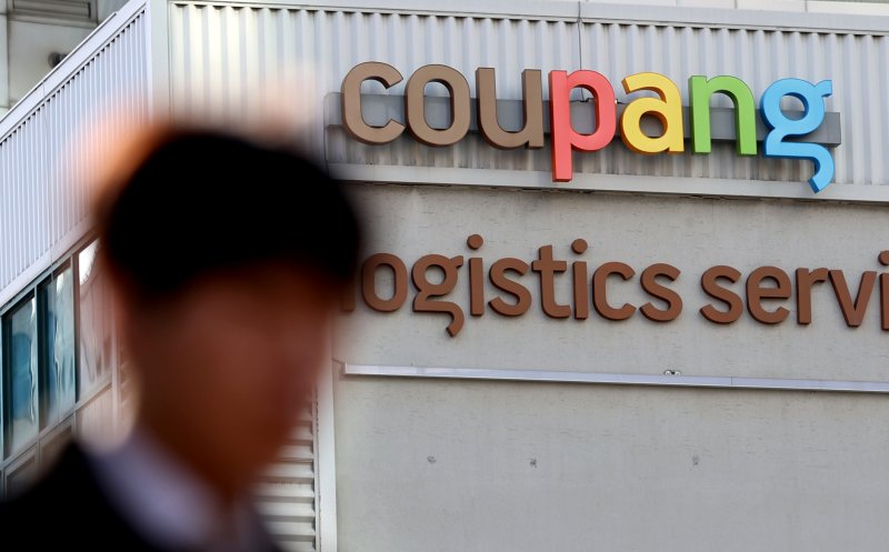 서울 한 쿠팡 물류센터의 모습. 뉴스1