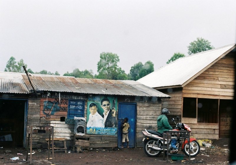 콩고민주공화국 고마(Goma)의 영화관 (출처=연합뉴스)