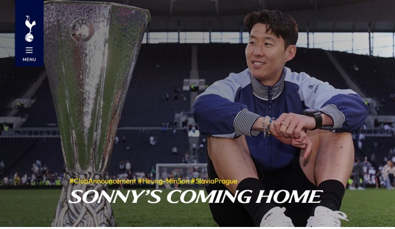 [서울=뉴시스] 손흥민의 클럽 방문을 알린 토트넘. (사진 = 토트넘 공식 홈페이지 캡처) *재판매 및 DB 금지