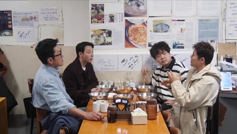 하정우, '맵부심' 전현무에 "고추는 오이고추만" 맵찔이 반전 고백