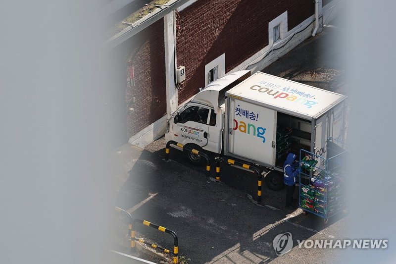 이재명 대통령, 쿠팡 정보유출에 "과징금 강화·징벌적손배제 현실화" (출처=연합뉴스)