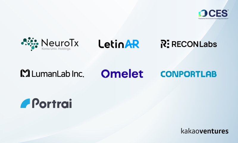CES 2026 참여 카카오벤처스 패밀리 7곳 (출처=연합뉴스)