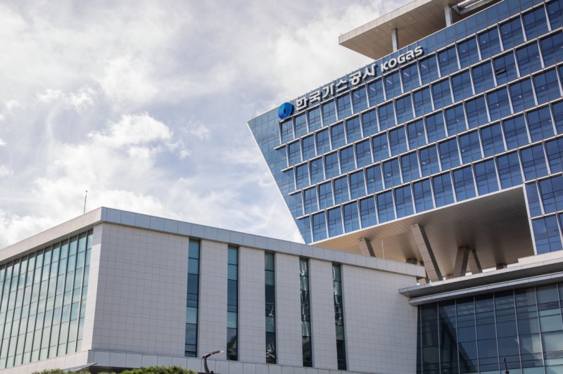 [세종=뉴시스]가스공사 전경이다.(사진=한국가스공사 제공) *재판매 및 DB 금지