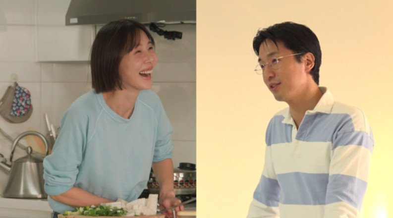 마이큐♥김나영, 결혼 두달차 신혼 공개…"왜 이렇게 예뻐" 꿀뚝뚝