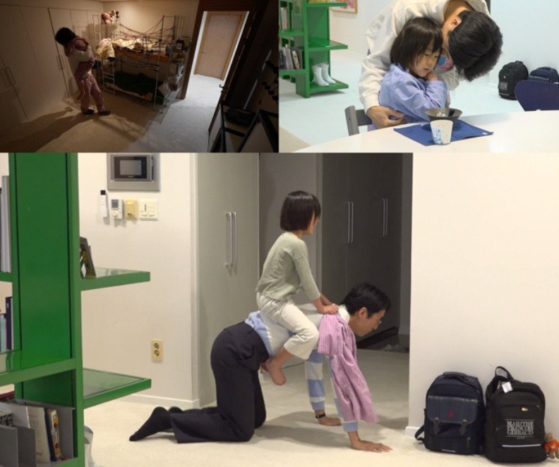 마이큐♥김나영, 결혼 두달차 신혼 공개…"왜 이렇게 예뻐" 꿀뚝뚝