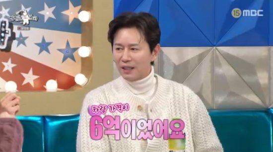 "사람들 관심에…" 김민종, 6억 롤스로이스 팔았던 이유