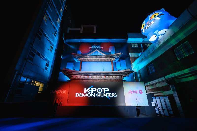 '케이팝 데몬 헌터스' 팝업, 오늘 성수동서 개막