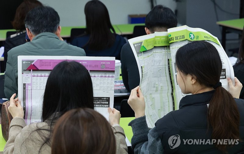 입시, 전략과 소신으로 (출처=연합뉴스)