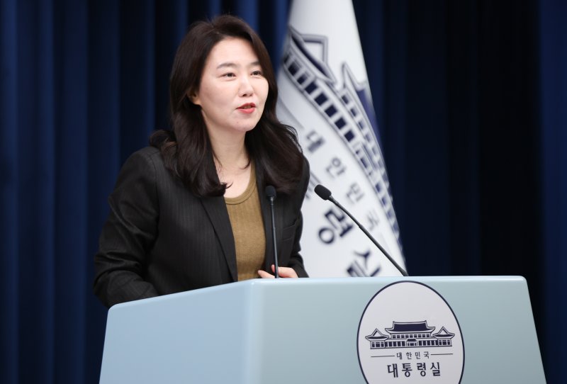 대통령실 대변인, '청탁 논란' 김남국 놀라운 발언 "저도 누나라…"