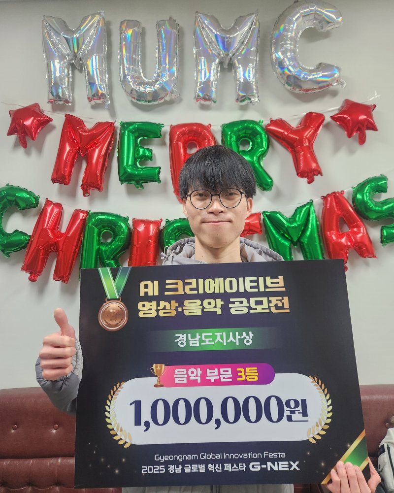 (출처=뉴시스/NEWSIS)