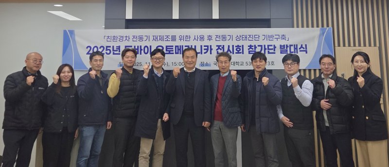 (출처=뉴시스/NEWSIS)