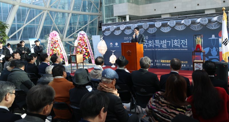 [서울=뉴시스] 백승보 조달청장이 4일 국회 의원회관에서 열린 '제12회 정부조달 문화상품 국회 특별기획전'에서 인사말을 하고 있다.(사진=조달청 제공) *재판매 및 DB 금지