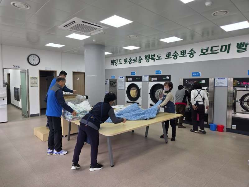 강원 태백시 공공이불빨래방 1호점 '보드미 빨래방' 자료 사진. (태백시 제공. 재판매 및 DB금지) 2025.12.4/뉴스1
